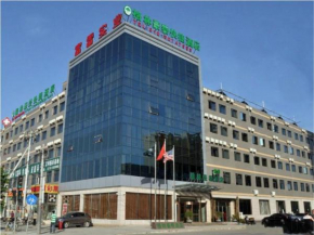 GreenTree Inn Beijing Changping Shahe Metro Station Express Hotel, Changping